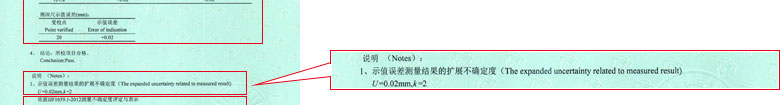 长度秋葵APP最新下载网址进入IOS证书报告结果页