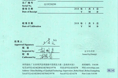 工厂秋葵视频网站APP证书报告首页图片