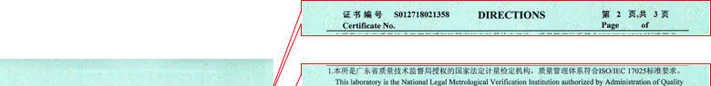 力学秋葵APP最新下载网址进入IOS证书报告说明页