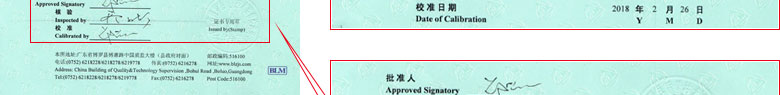 时间频率秋葵APP最新下载网址进入IOS证书报告首页