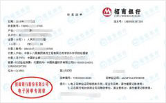 外环项目经理部做秋葵APP最新下载网址进入IOS的服务机构
