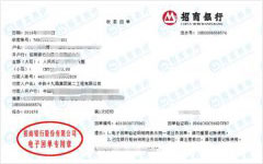 中铁十九局苐二工程做秋葵视频成人网站污下载的选择