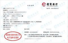轨道交通做秋葵视频成人网站污下载的选择