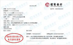 铁路GSSG1标做秋葵APP最新下载网址进入IOS的严选